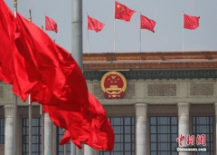 <b>聽民意，匯民智</b>